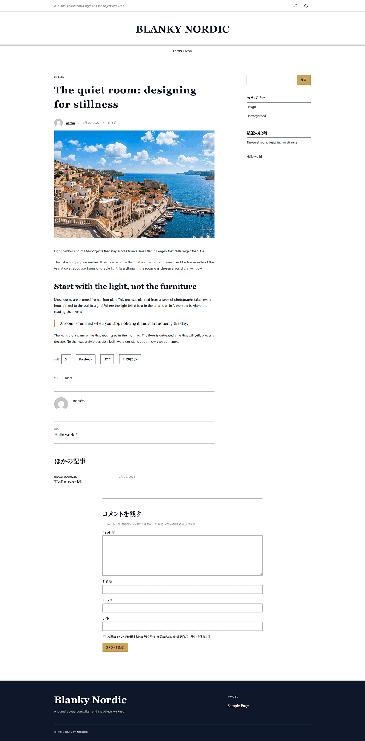 Blanky Nordic article page with a sidebar