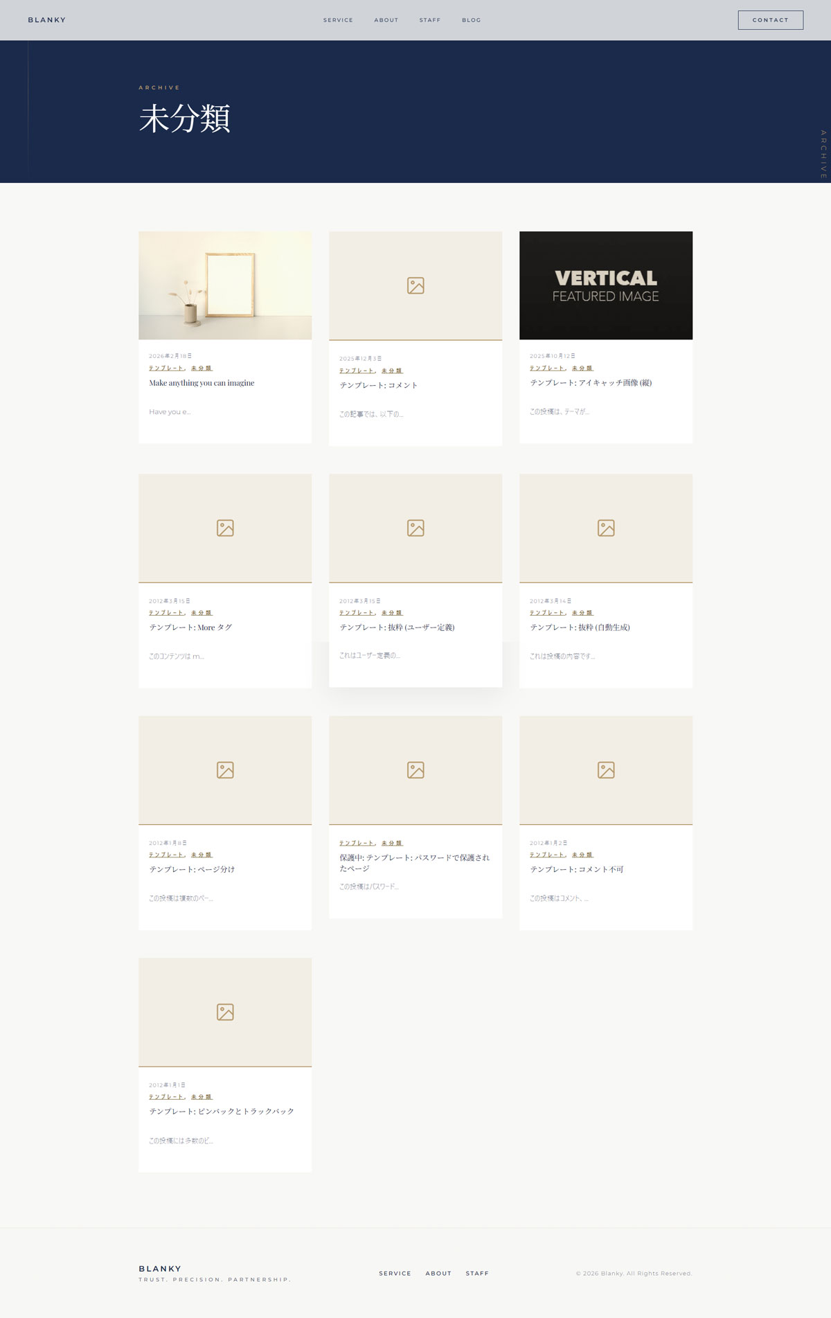 Archive Page template preview