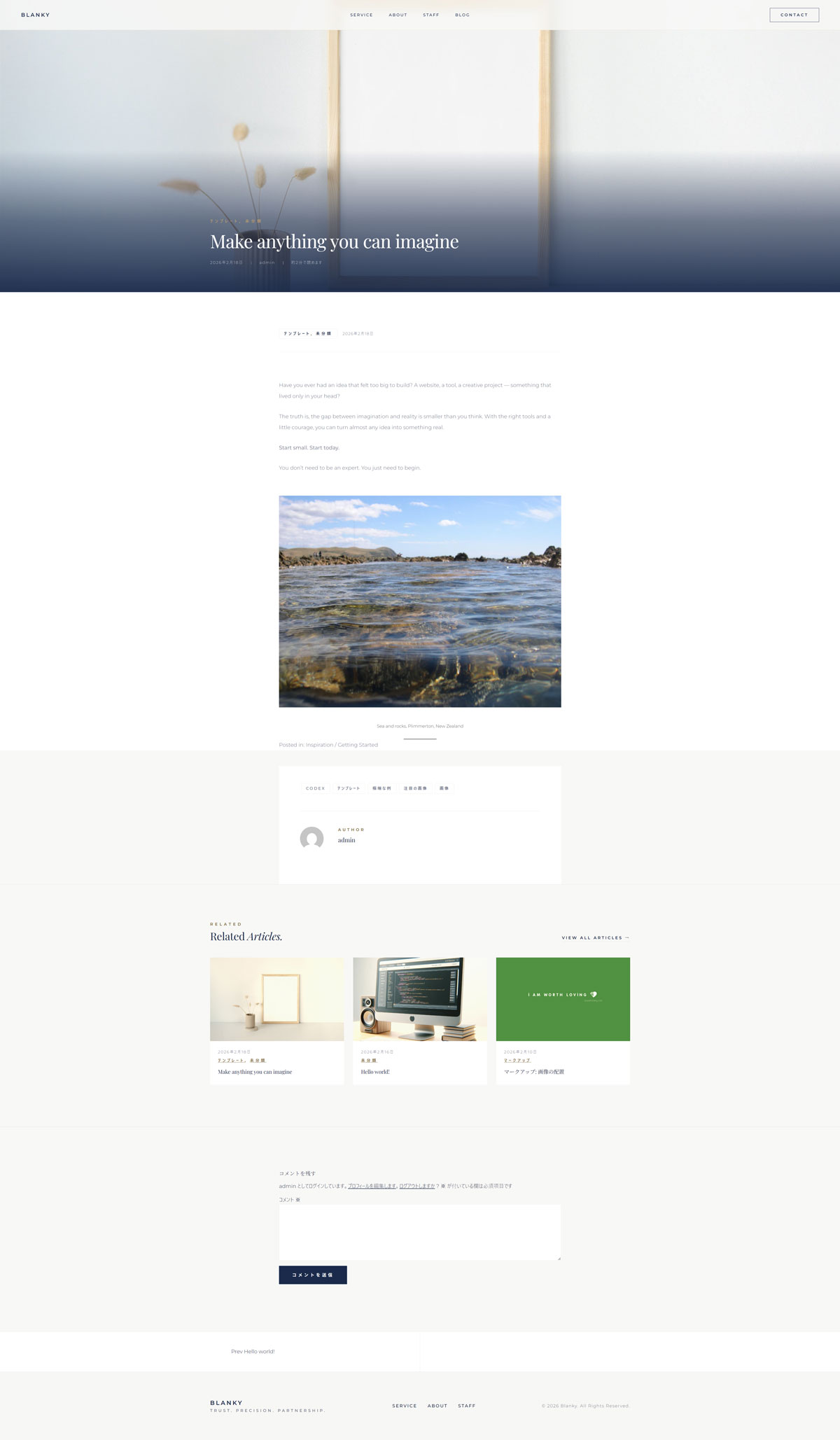 Single Post template preview