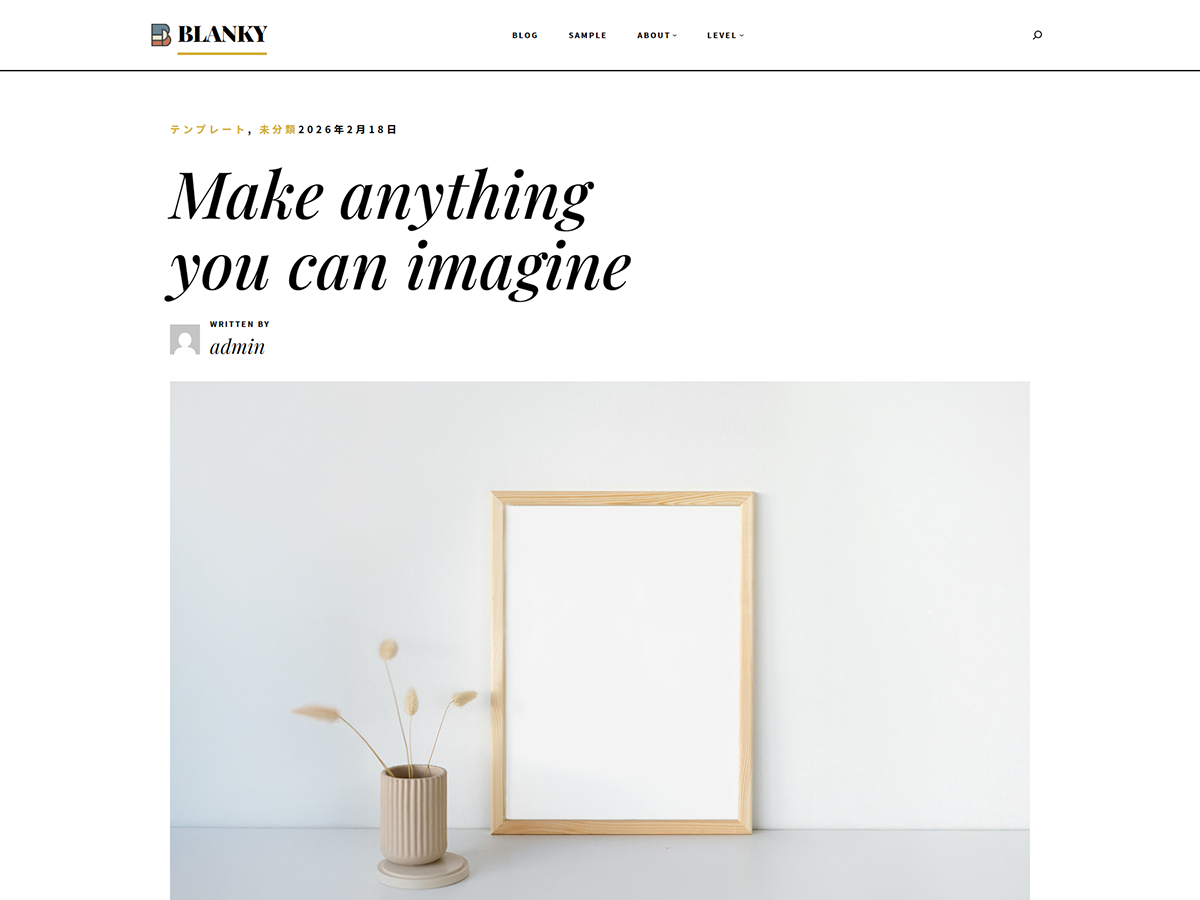 Blanky Nordic detail