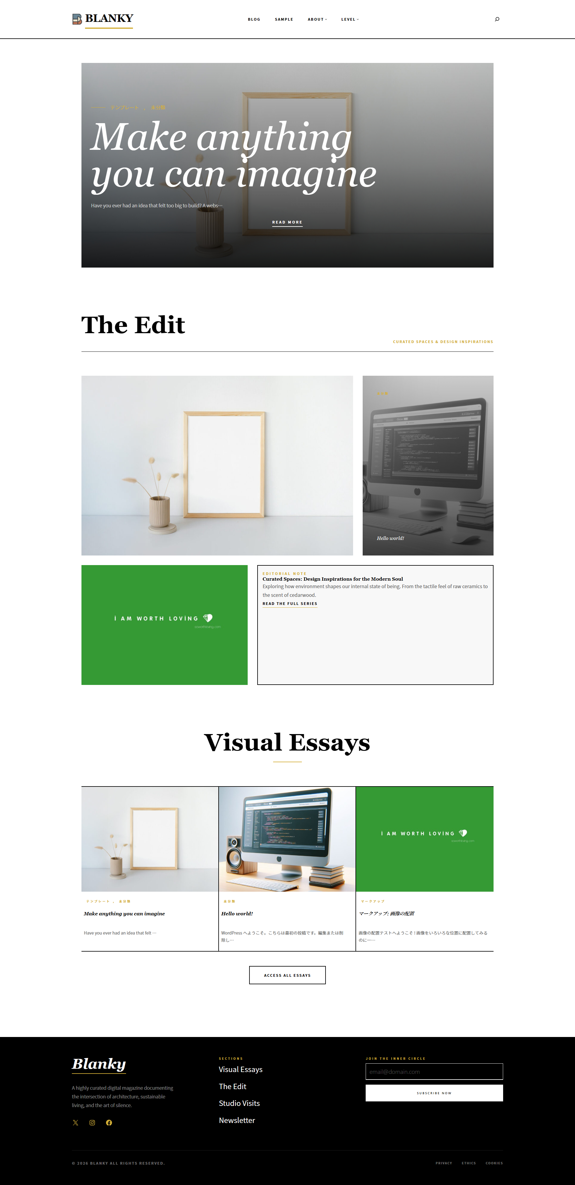 Blanky-nordic plugin