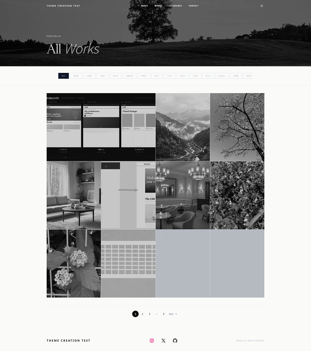 Blanky Studio home page